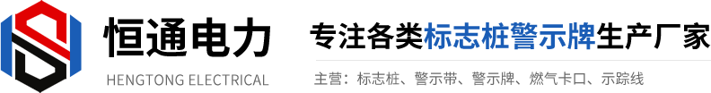 諸城市瑞特機(jī)械有限公司