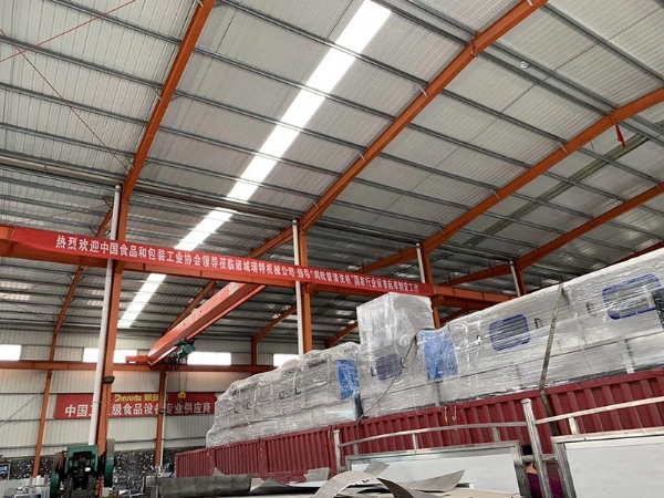 風干型洗筐機發(fā)貨